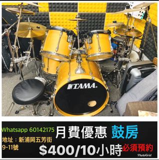（分類：）位於 。 由 a6014_2175 提交（商品編號 1196792845，圖片 1）。簡介： 。