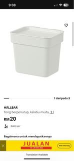 Hallbar