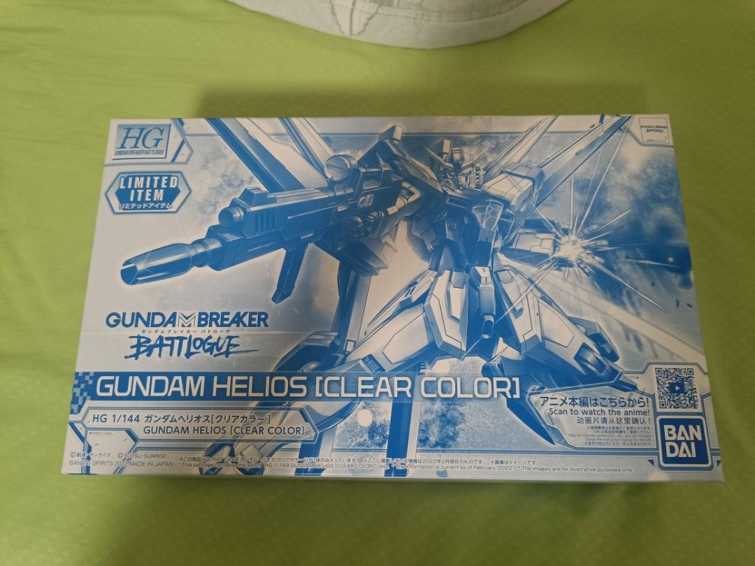GUNDAM HELIOS & CLEAR COLOR セット Event limited item HG 1/144