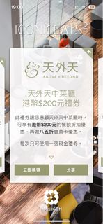 （分類：）位於 。 由 mahobb 提交（商品編號 1197218892，圖片 1）。簡介： 。