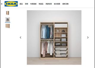 （分類：）位於 。 由 jojoknows2020 提交（商品編號 1197212549，圖片 1）。簡介： 。