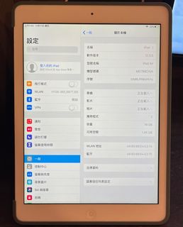 （分類：）位於 。 由 eileenng5259 提交（商品編號 1197290210，圖片 1）。簡介： 。