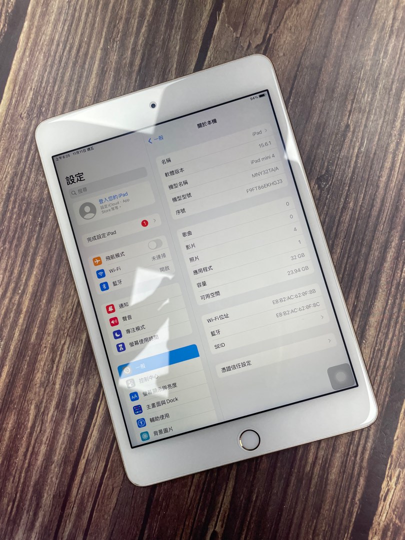 中古】 iPad mini 4 Wi-Fi Cellular 16GB※充電器無 sushitai.com.mx