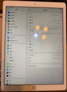 （分類：）位於 。 由 stardust135 提交（商品編號 1197212213，圖片 1）。簡介： 。