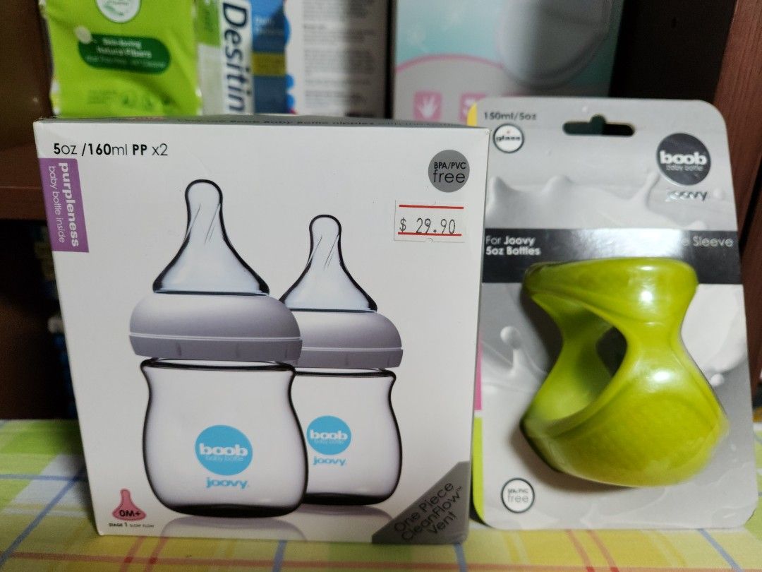 Joovy deals bottle warmer