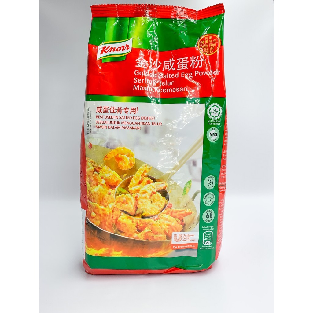 Knorr Salted Egg Powder 800g [Original Pack], Food & Drinks, Spice
