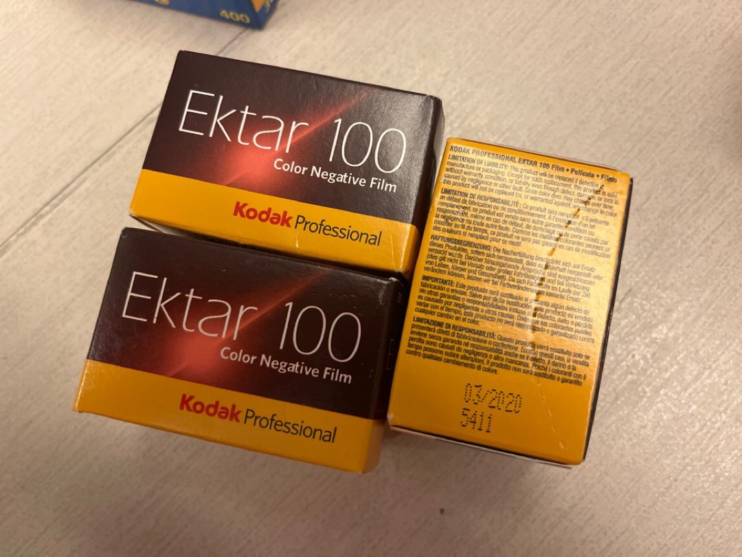 期間切れ」Kodak Portra 800 Kodak Ektar 100