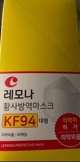 （分類：）位於 。 由 klppobob 提交（商品編號 1197296693，圖片 1）。簡介： 。