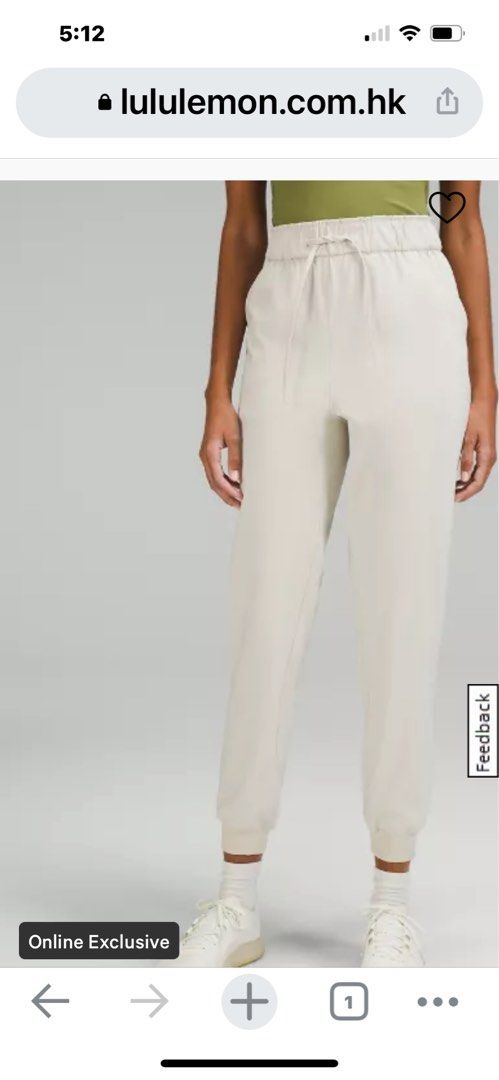 Lululemon Stretch High-Rise Jogger, Women's Fashion, Activewear on Carousell