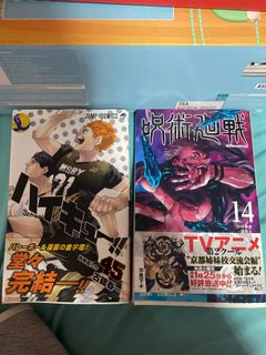 (Category: ) located in . Submitted by taridesu (Listing ID 1197247916, Image 1). Description: .