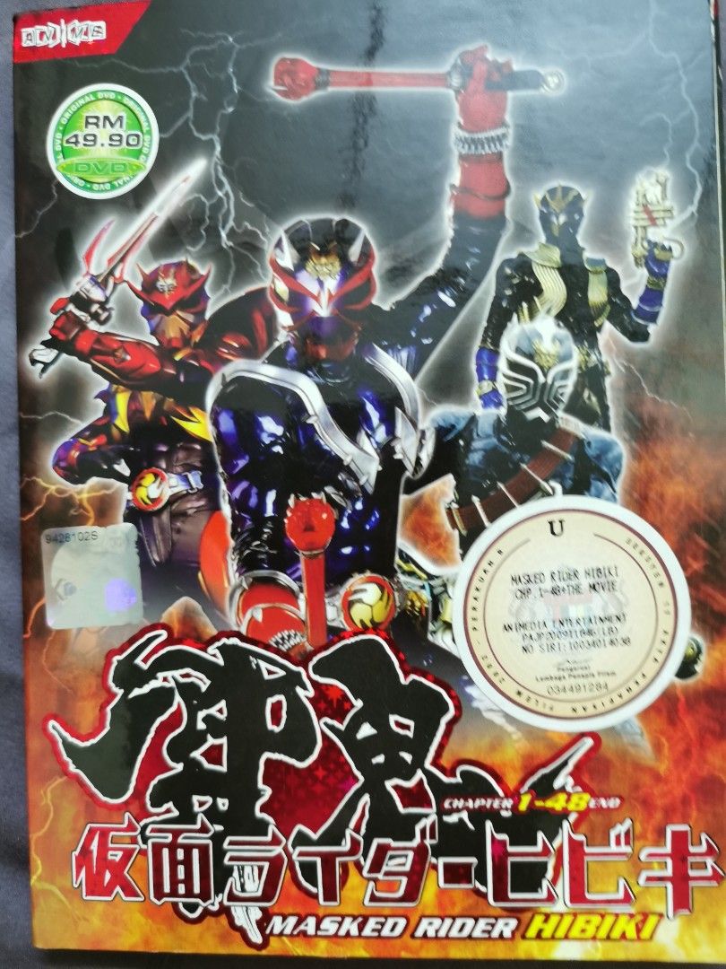 Mask Rider Dvd Masked Rider Hibiki DVD, Hobbies & Toys, Music & Media, CDs & DVDs on ...