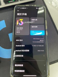 （分類：）位於 。 由 taiwan91217 提交（商品編號 1197119442，圖片 1）。簡介： 。