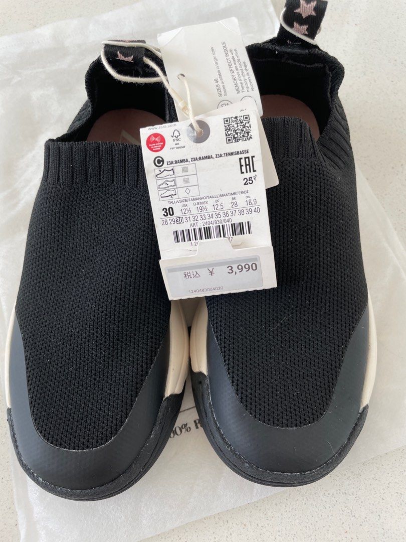 New ☆ ZARA KIDS shoes size 18-19cm, Babies Kids, Babies Kids