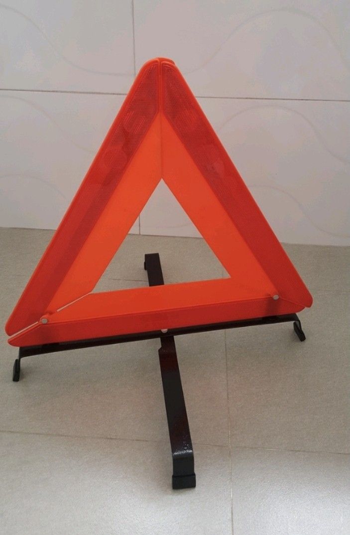 New Large Emergency Vehicle Breakdown Warning Sign with Luminious