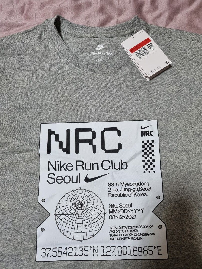 Nike id korea 2025
