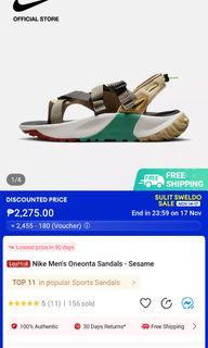Nike Oneonta Sandal ORIGINAL