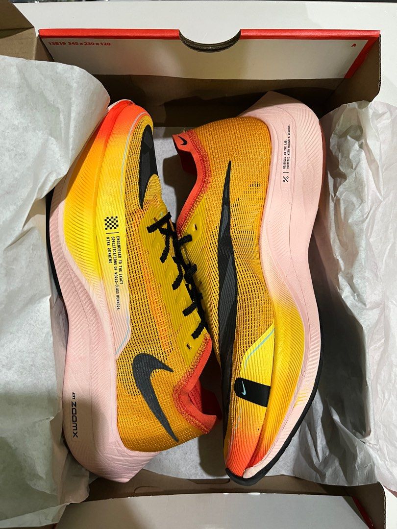 Nike vaporfly store next ekiden price