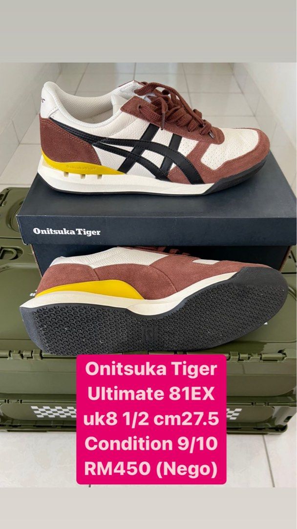 onitsuka tiger ultimate racer