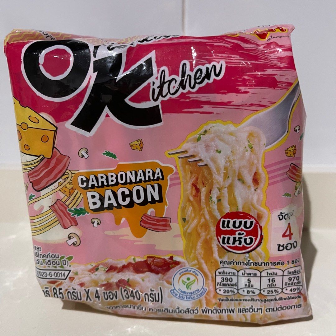 Oriental Kitchen Carbonara Instant Noodles Food And Drinks Packaged