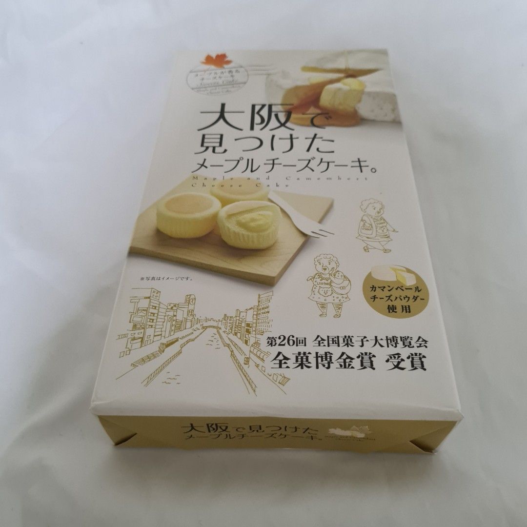 Osaka Maple and Camembert Cheese Cake Japan Snacks, Food & Drinks