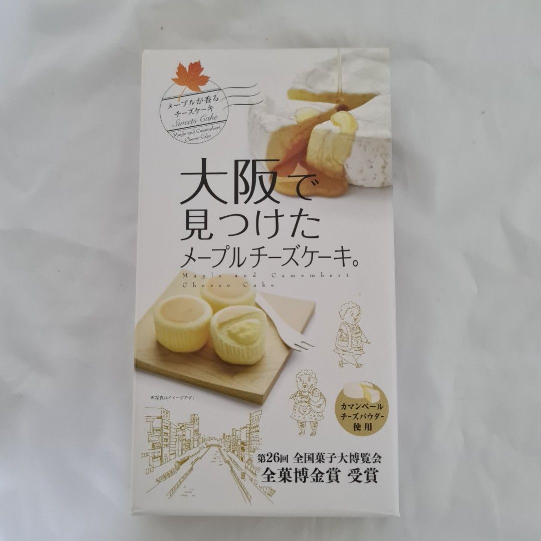 Osaka Maple and Camembert Cheese Cake Japan Snacks, Food & Drinks