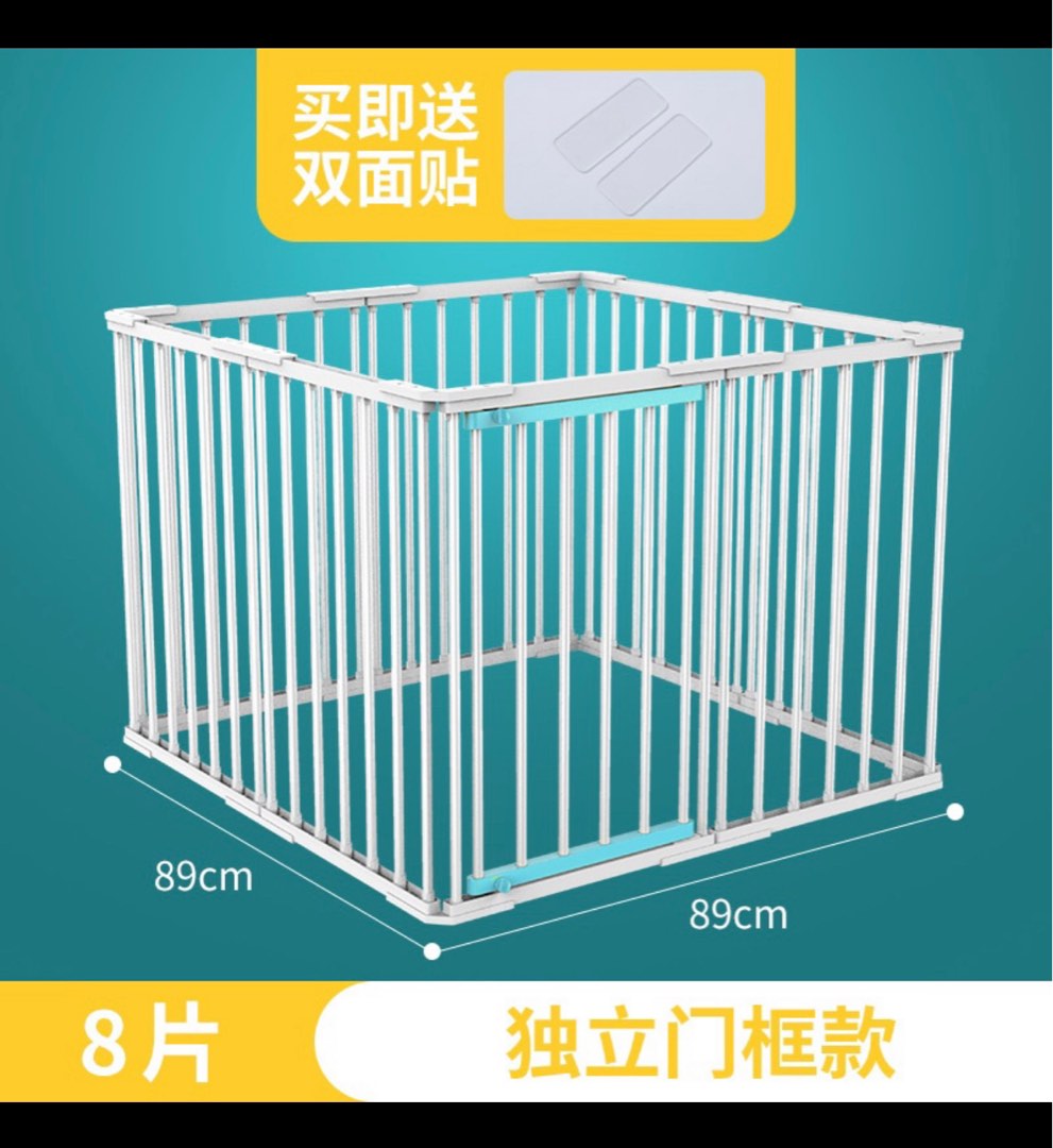Pet Fence Pet Supplies Homes Other Pet Accessories On Carousell pet-fence-pet-supplies-homes-other-pet-accessories-on-carousell