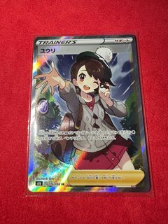 （分類：）位於 。 由 ymtyhl_1020 提交（商品編號 1197267516，圖片 1）。簡介： 。