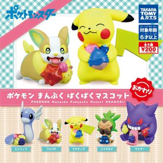(Category: ) located in . Submitted by ttkk (Listing ID 1197211277, Image 1). Description: .