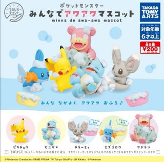 (Category: ) located in . Submitted by ttkk (Listing ID 1197210473, Image 1). Description: .