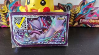 (Category: ) located in . Submitted by LittlePokeville (Listing ID 1197141041, Image 1). Description: .