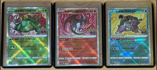 (Category: ) located in . Submitted by Fiddythree (Listing ID 1197129450, Image 1). Description: .