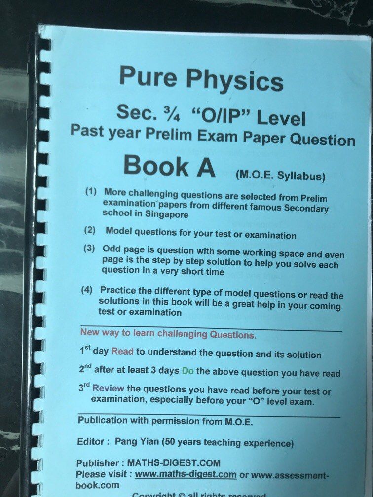 pure physics pang yian book, Hobbies & Toys, Books & Magazines