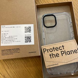 （分類：）位於 。 由 kn_eco 提交（商品編號 1197137902，圖片 1）。簡介： 。