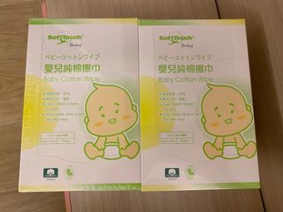 （分類：）位於 。 由 pl_852 提交（商品編號 1197090414，圖片 1）。簡介： 。