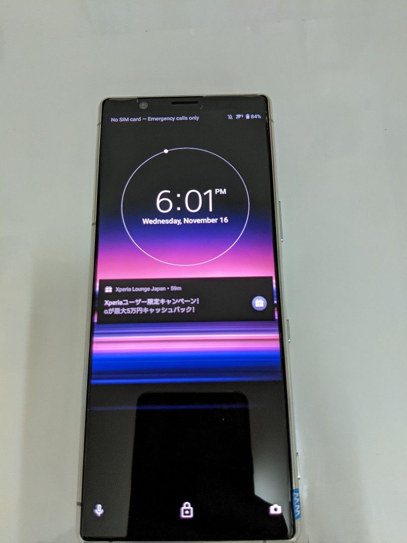 SONY XPERIA 5 AU SOV41 GRAY 6/64GB