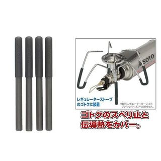 （分類：）位於 。 由 lamlamsamsam 提交（商品編號 1197215554，圖片 1）。簡介： 。