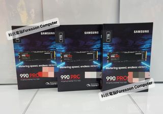 SSD 2.5 NVME Collection item 2