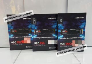 SSD 2.5 NVME Collection item 3