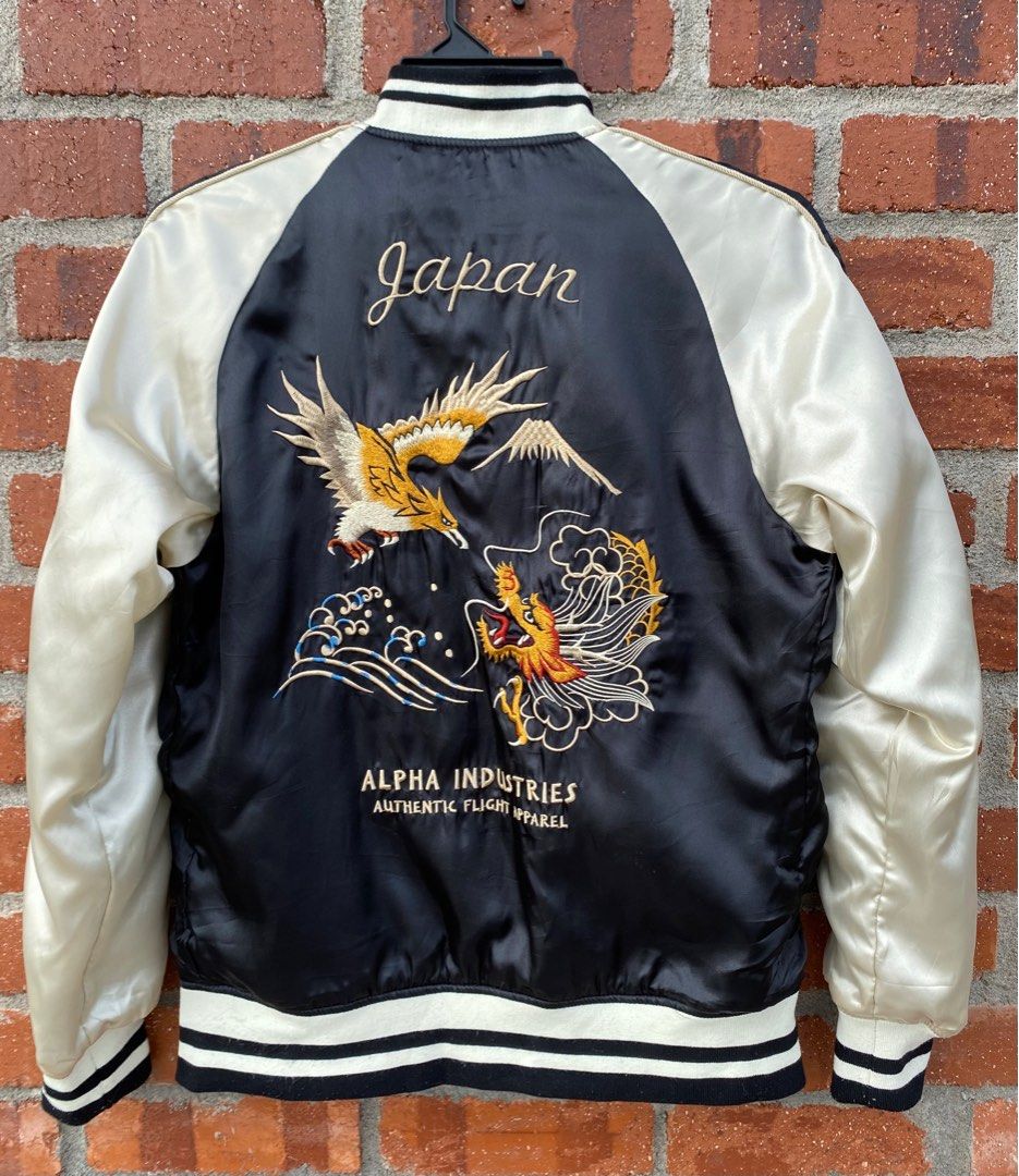 Alpha hot sale industries sukajan