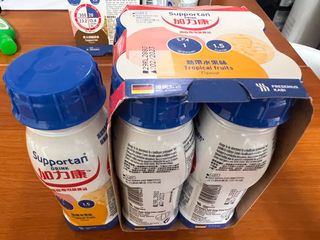 （分類：）位於 。 由 20261001 提交（商品編號 1197259711，圖片 1）。簡介： 。