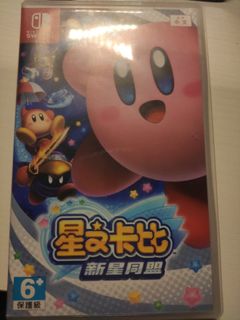 （分類：）位於 。 由 andyng57009368 提交（商品編號 1197197023，圖片 1）。簡介： 。