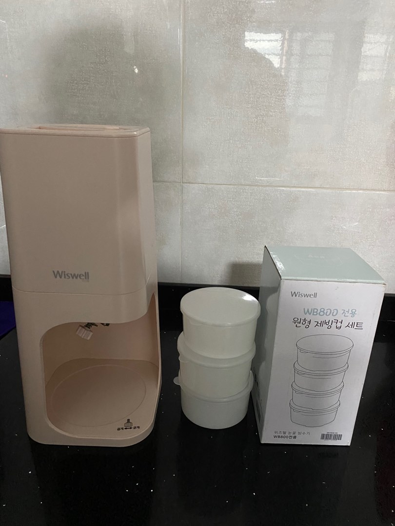 wiswell ice shaver