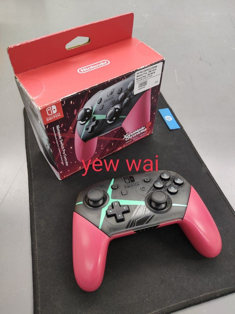 Nintendo Xenoblade 2 Pro Controller, Video Gaming, Gaming Accessories, Controllers on Carousell