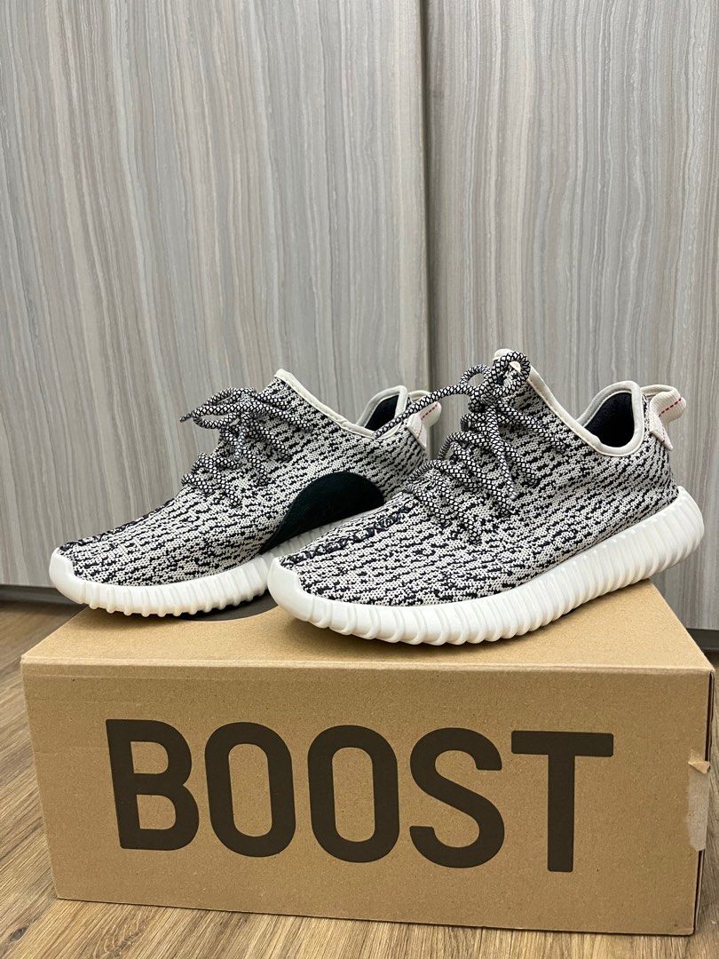 Yeezy 350 td clearance