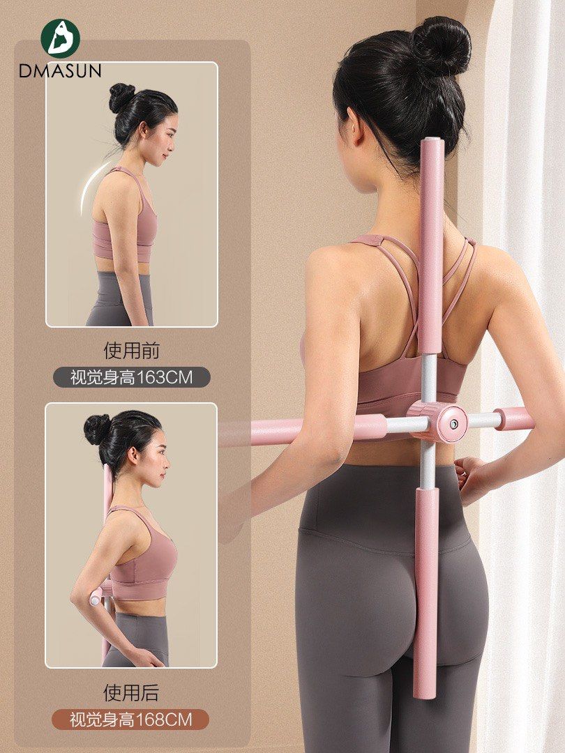 Posture Corrector, Yoga Sticks Stretching Tool, Back Straightener Posture  Corrector, Back Brace Retractable Design Humpback Correction Stick for