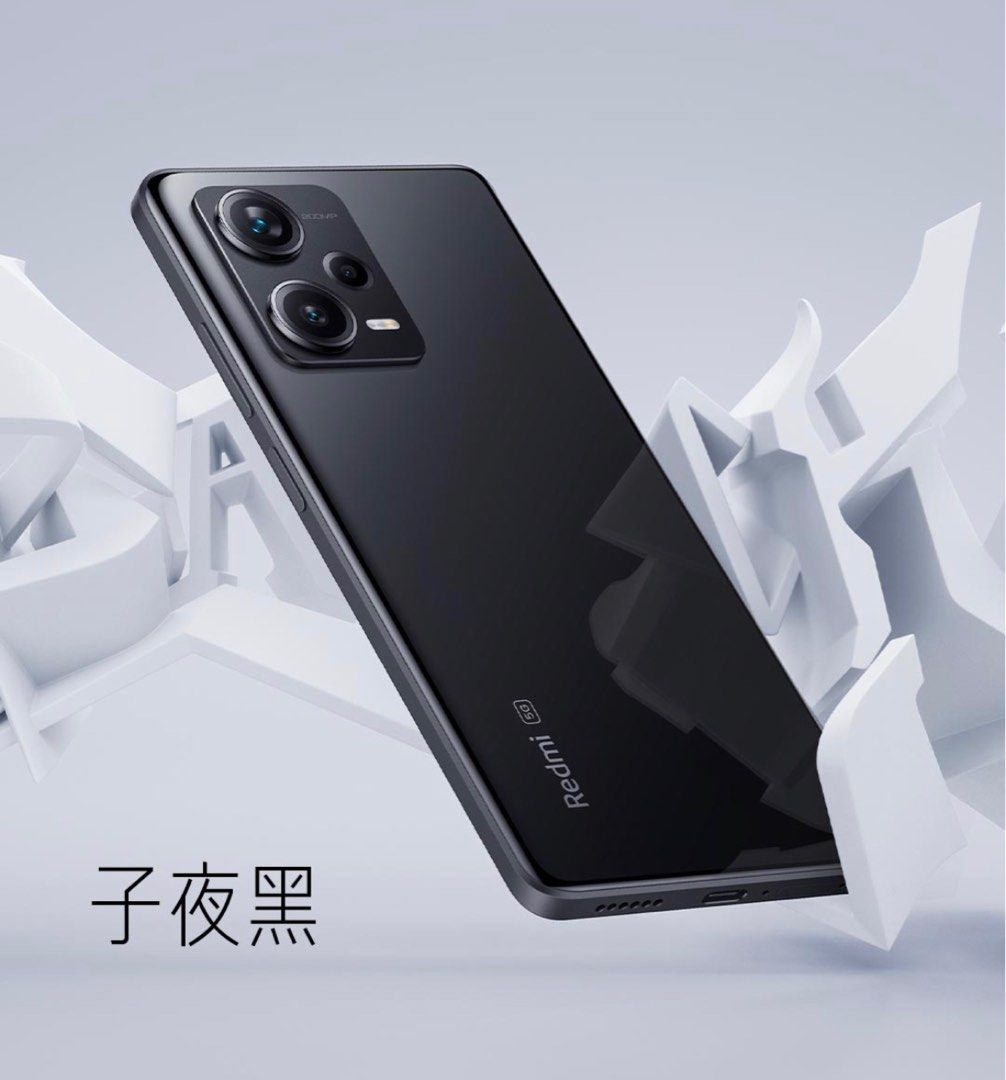 全新]11月新品- 紅米Redmi Note 12 Pro+ (5G) 12+256G - 子夜黑, 手提