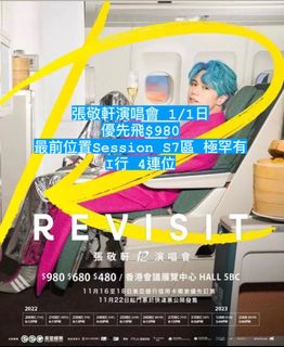 （分類：）位於 。 由 sallywan133 提交（商品編號 1197427225，圖片 1）。簡介： 。