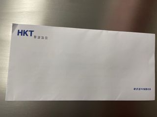 （分類：）位於 。 由 51908 提交（商品編號 1197495167，圖片 1）。簡介： 。