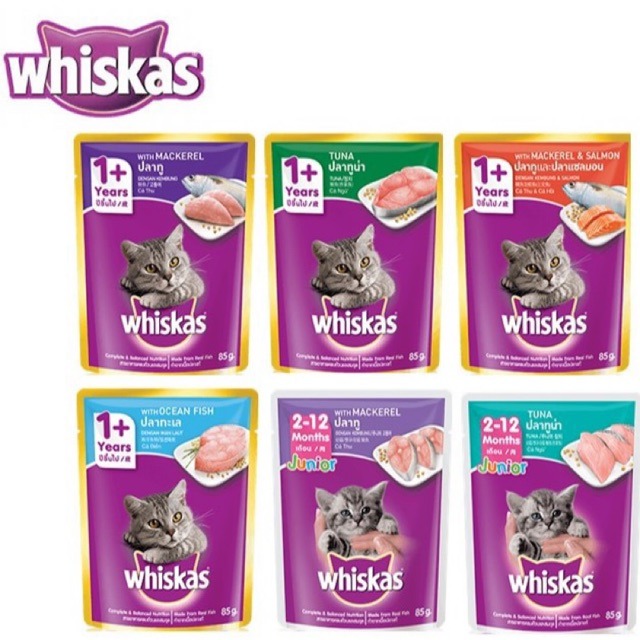 (1 BOX / 24 PACKS) WHISKAS POUCH CAT, WET FOOD, MAKANAN BASAH KUCING, Pet Supplies, Pet Food on