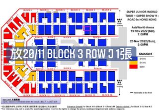 （分類：）位於 。 由 anthea1106 提交（商品編號 1197479150，圖片 1）。簡介： 。
